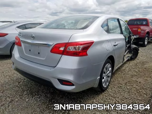 3N1AB7AP5HY384364 фото 5