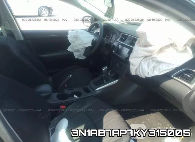3N1AB7AP7KY315005 фото 6