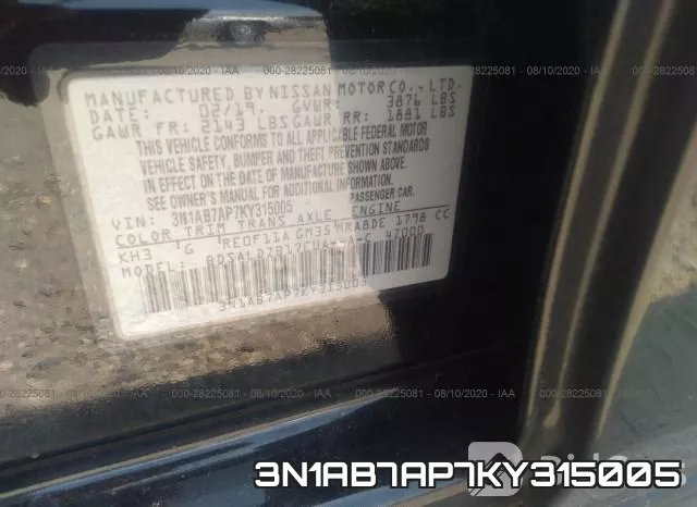 3N1AB7AP7KY315005 фото 10
