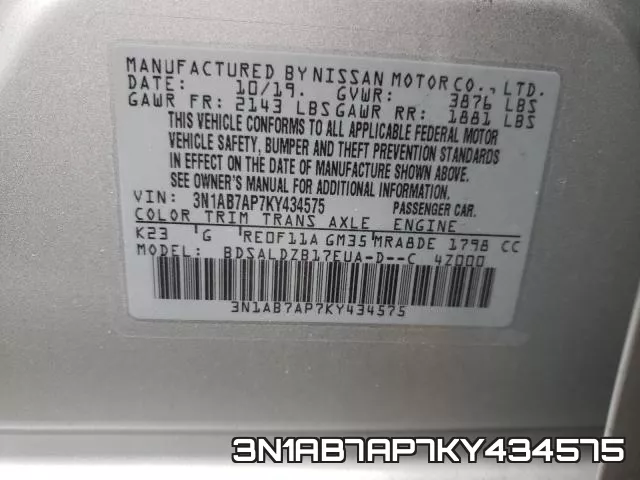 3N1AB7AP7KY434575 фото 2