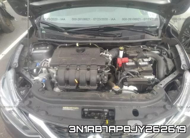 3N1AB7AP8JY262619 фото 2