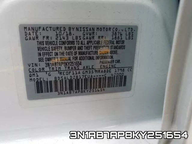 3N1AB7AP8KY251654 фото 2