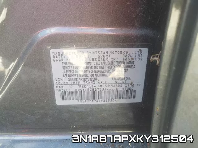 3N1AB7APXKY312504 фото 2