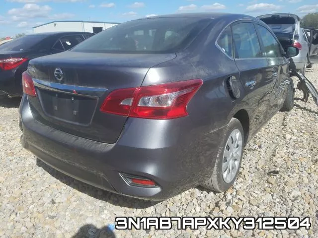 3N1AB7APXKY312504 фото 5
