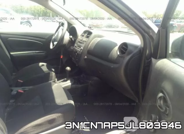 3N1CN7AP5JL803946 фото 6
