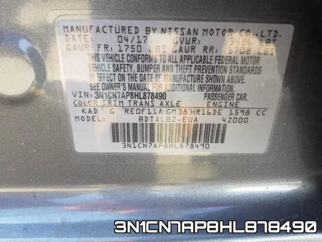 3N1CN7AP8HL878490 фото 2