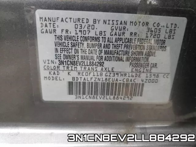 3N1CN8EV2LL884292 фото 2