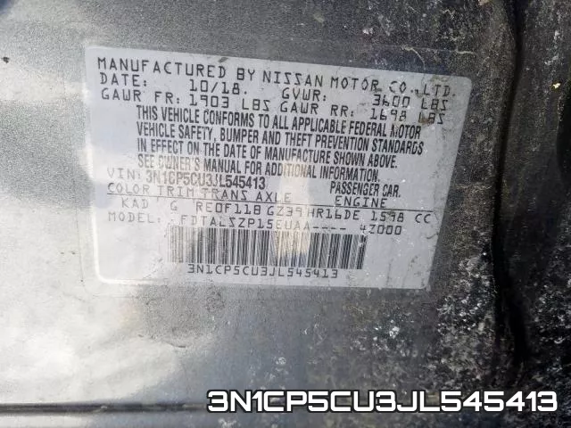 3N1CP5CU3JL545413 фото 2