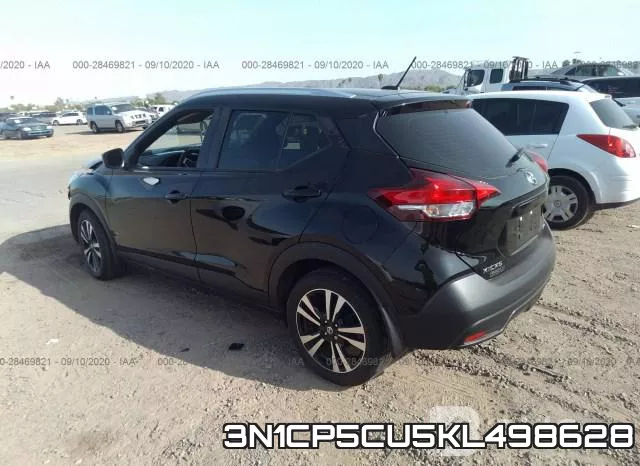 3N1CP5CU5KL498628 фото 4
