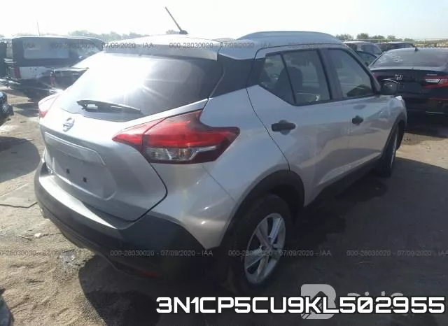 3N1CP5CU9KL502955 фото 5