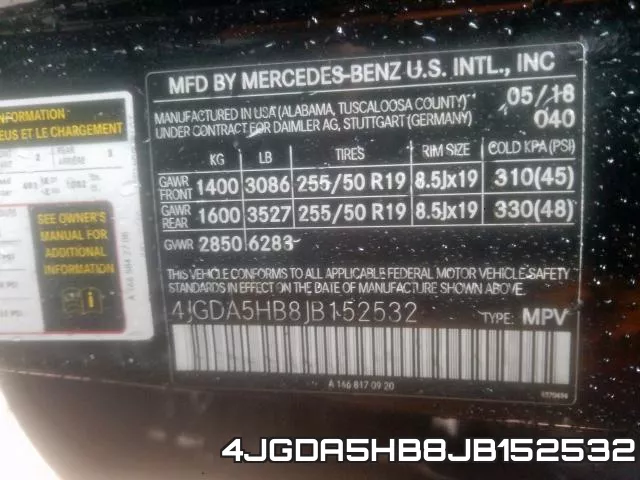 4JGDA5HB8JB152532 фото 2