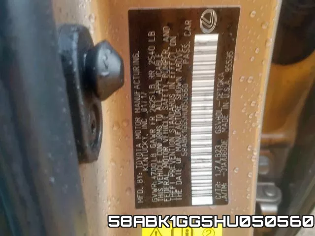 58ABK1GG5HU050560 фото 2