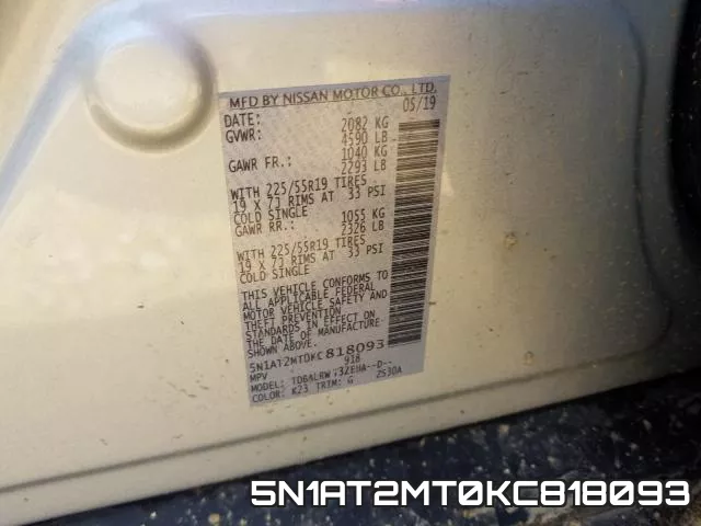 5N1AT2MT0KC818093 фото 2