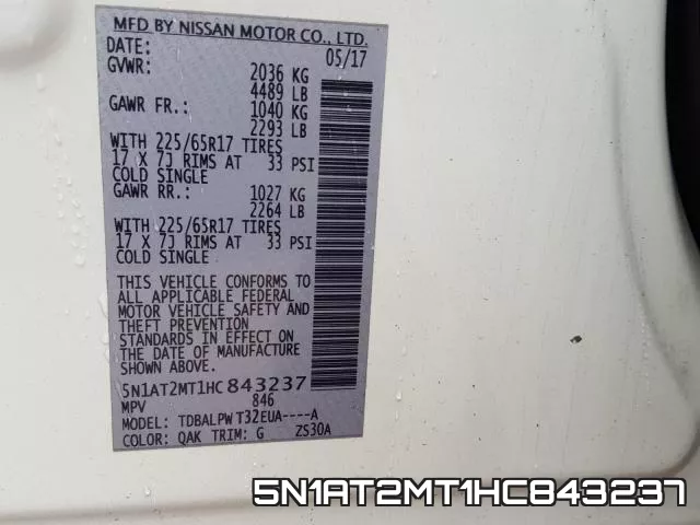 5N1AT2MT1HC843237 фото 2