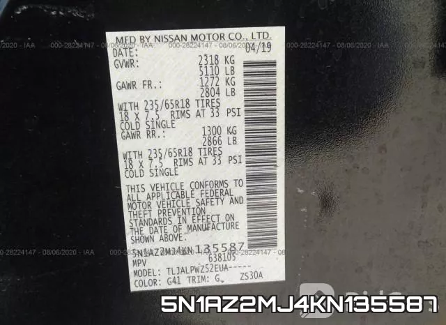 5N1AZ2MJ4KN135587 фото 10