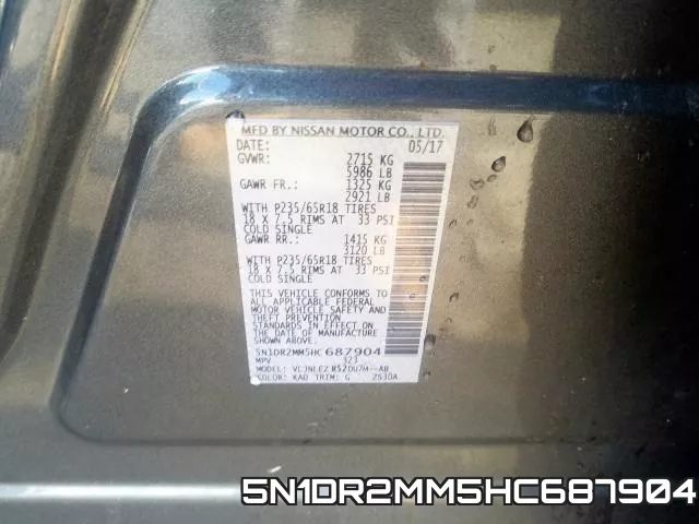 5N1DR2MM5HC687904 фото 2
