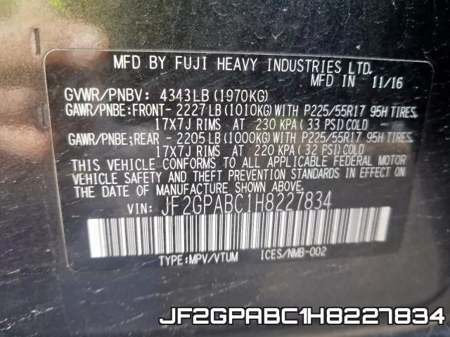JF2GPABC1H8227834 фото 2