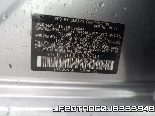 JF2GTADC0J8333948 фото 2