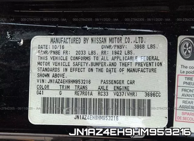 JN1AZ4EH9HM953216 фото 10