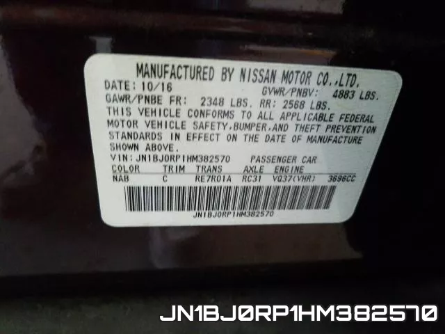 JN1BJ0RP1HM382570 фото 2