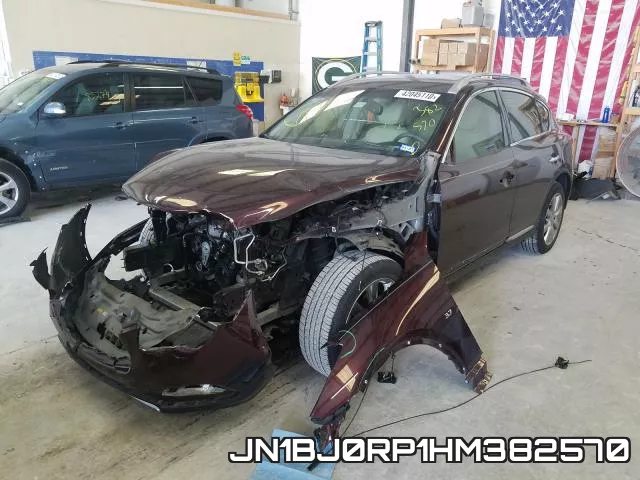 JN1BJ0RP1HM382570 фото 3