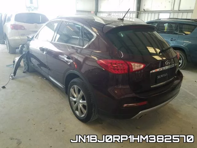 JN1BJ0RP1HM382570 фото 4
