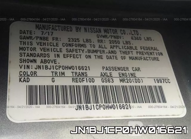 JN1BJ1CP0HW016621 фото 10