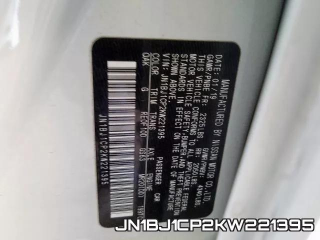 JN1BJ1CP2KW221395 фото 2