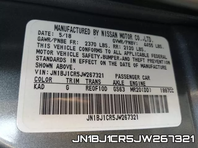 JN1BJ1CR5JW267321 фото 2