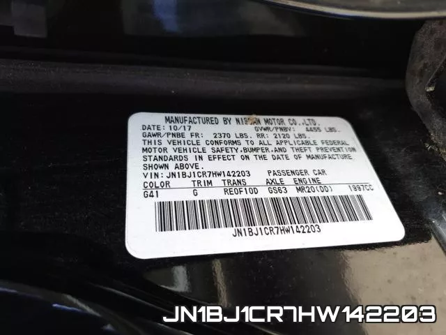JN1BJ1CR7HW142203 фото 2