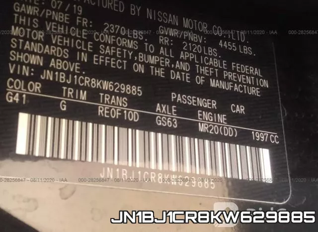 JN1BJ1CR8KW629885 фото 10