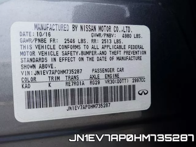JN1EV7AP0HM735287 фото 2