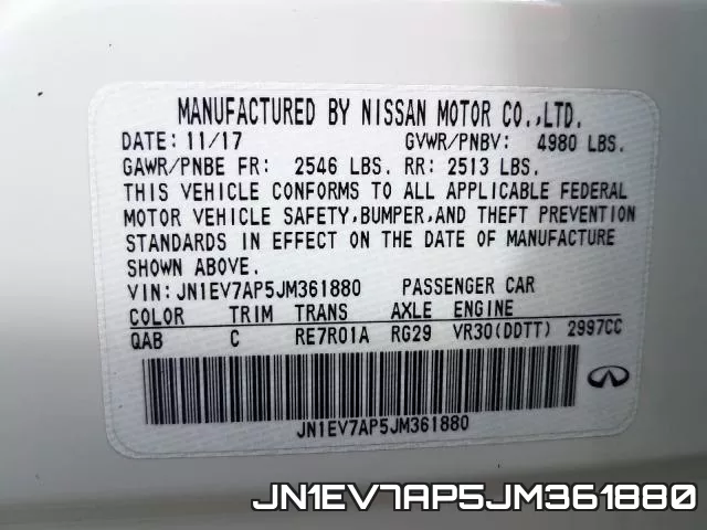 JN1EV7AP5JM361880 фото 2