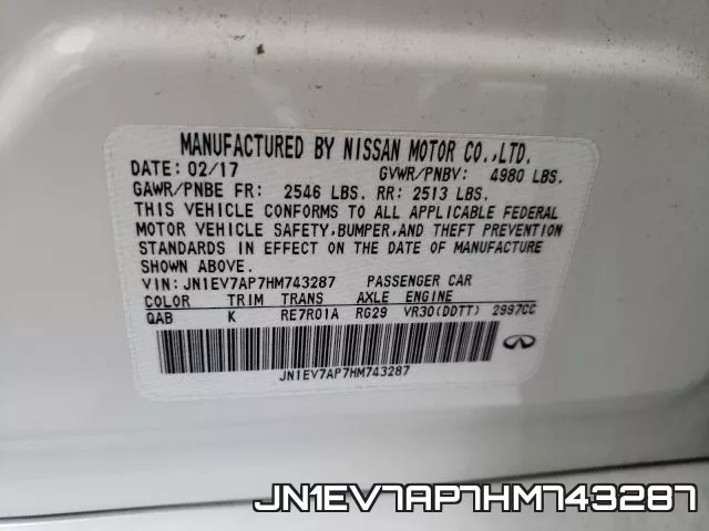 JN1EV7AP7HM743287 фото 2
