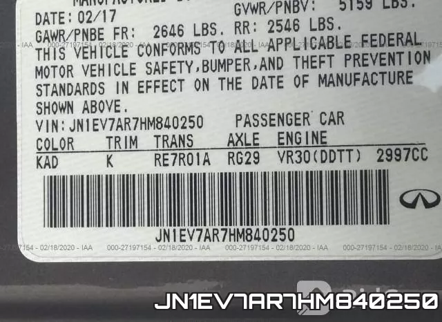 JN1EV7AR7HM840250 фото 10