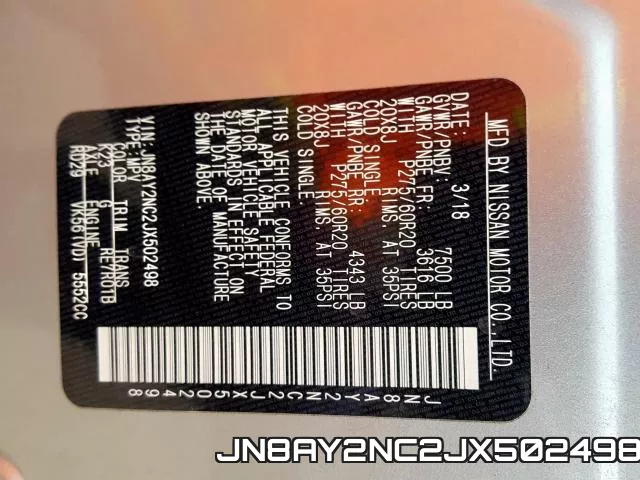 JN8AY2NC2JX502498 фото 2