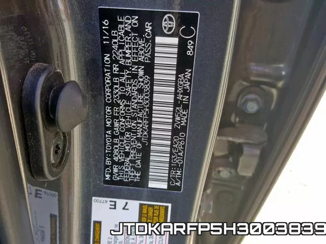 JTDKARFP5H3003839 фото 2