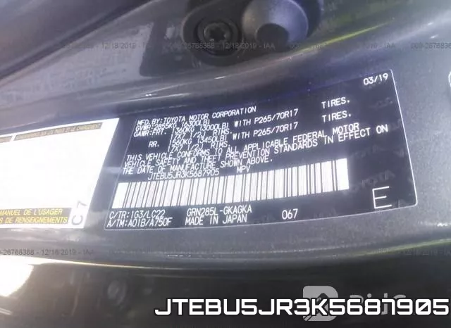 JTEBU5JR3K5687905 фото 10