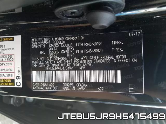 JTEBU5JR9H5475499 фото 2