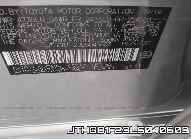 JTHG81F23L5040603 фото 10