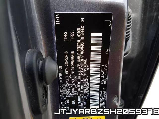 JTJYARBZ5H2059378 фото 2