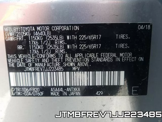 JTMBFREV7JJ223485 фото 2