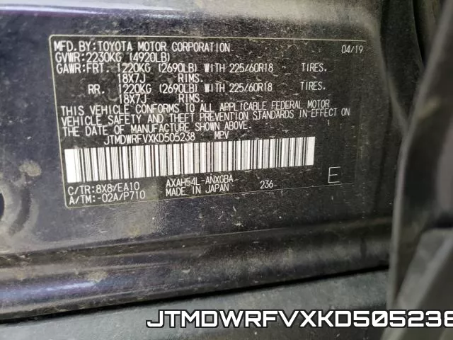 JTMDWRFVXKD505238 фото 2