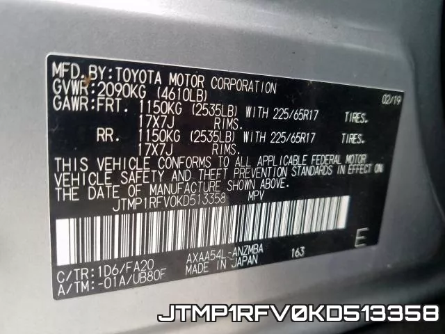 JTMP1RFV0KD513358 фото 2