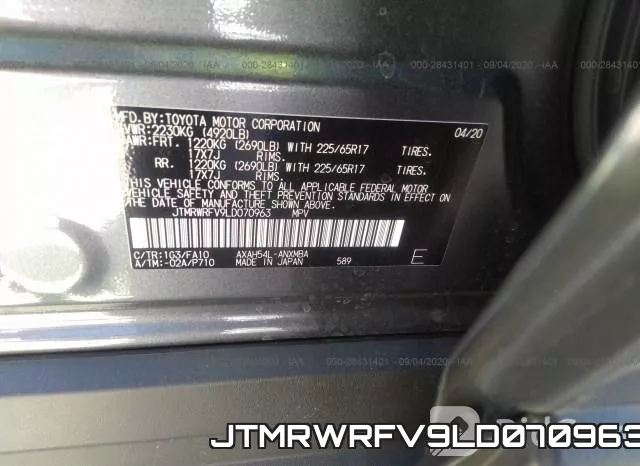 JTMRWRFV9LD070963 фото 10