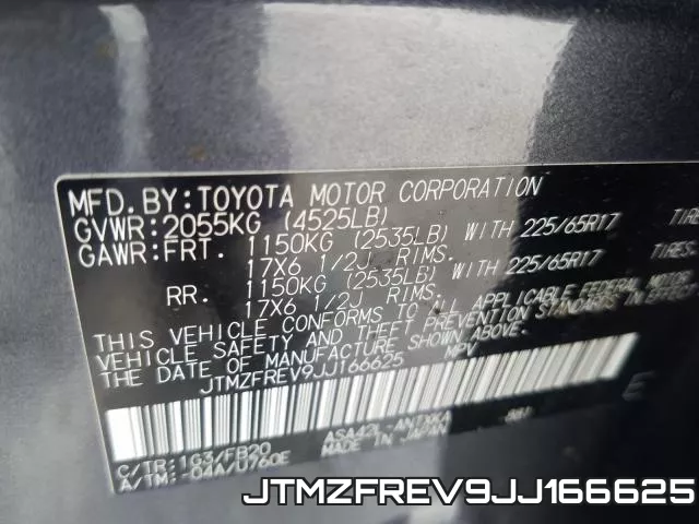 JTMZFREV9JJ166625 фото 2
