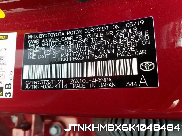 JTNKHMBX6K1048484 фото 2
