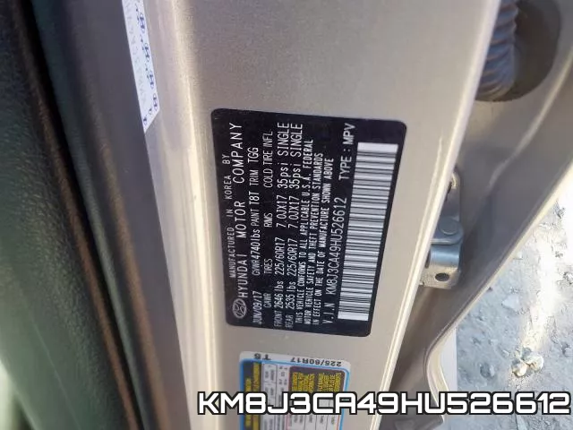 KM8J3CA49HU526612 фото 2