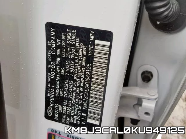 KM8J3CAL0KU949125 фото 2