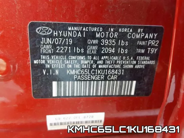 KMHC65LC1KU168431 фото 2
